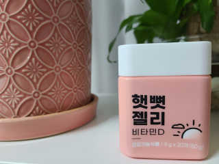 니몸내몸 영양젤리 3종 중 택1 — 4점을 준 리뷰어가 2020년 11월 올린 사용 사진