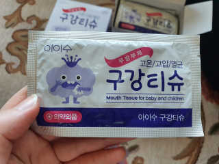 치구링님이 올린 리뷰 사진 4