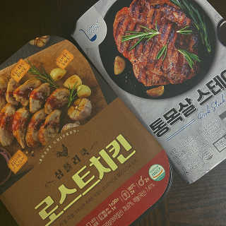 꾸엥님이 올린 리뷰 사진 1