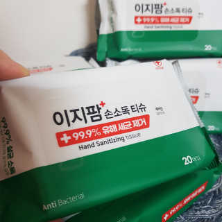 소원아님이 올린 리뷰 사진 2