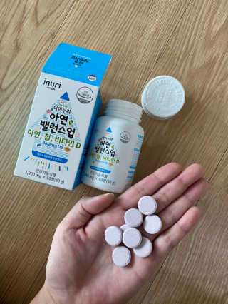 H님이 올린 리뷰 사진 3