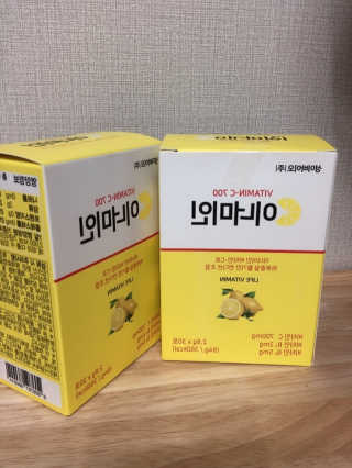 이너미인 VITAMIN-C 700 — 5점을 준 리뷰어가 2020년 9월 올린 사용 사진