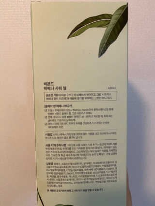 수다님이 올린 리뷰 사진 2