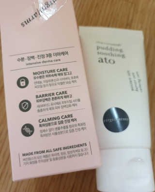 냉장고에 넣어요, 붉은 트러블 피부 다음날 진정되요 [버진팜스 푸딩수딩아토] — 5점을 준 리뷰어가 2020년 9월 올린 사용 사진