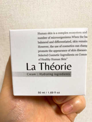 La Theorie Hydrating Ingredients | 하이드레이팅 인그레이디언츠 — 4점을 준 리뷰어가 2020년 4월 올린 사용 사진