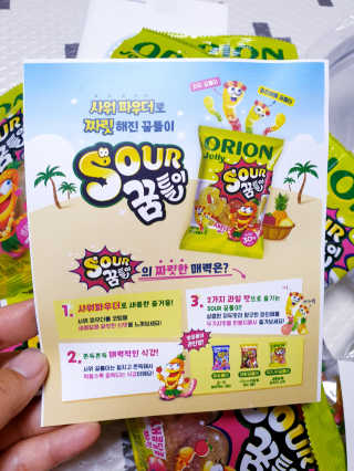 SunheeKim님이 올린 리뷰 사진 3