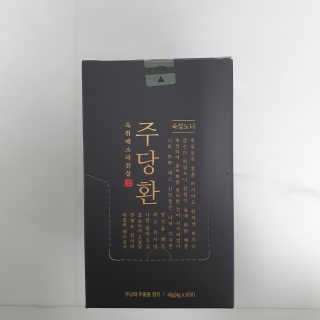 소확행님이 올린 리뷰 사진 2
