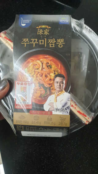 초보엄마님이 올린 리뷰 사진 1
