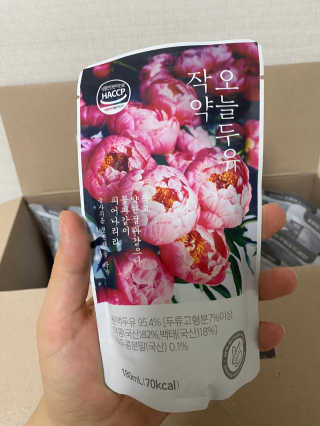이린님이 올린 리뷰 사진 2