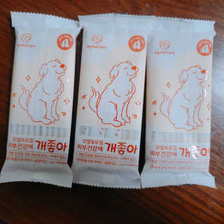 My Pet Care 모발과 모질 피부건강에 개좋아 — 5점을 준 리뷰어가 2020년 11월 올린 사용 사진