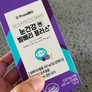 김아줌마님이 올린 리뷰 사진 1