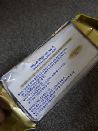 그리다님이 올린 리뷰 사진 2