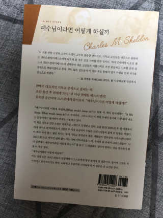 김찡끗님이 올린 리뷰 사진 3