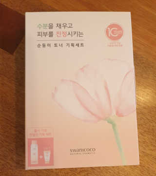 멍정님이 올린 리뷰 사진 1