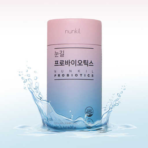 눈길 콜라겐 프로바이오틱스 리뷰 사진
