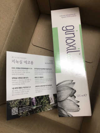 후니으니맘님이 올린 리뷰 사진 4