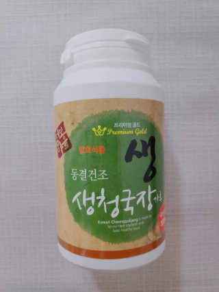 blue님이 올린 리뷰 사진 1