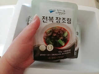 바다는다웰빙이다 완도사랑 전복죽 250g - 2팩 + 전복장조림 2팩 — 3.5점을 준 리뷰어가 2020년 8월 올린 사용 사진