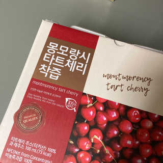 자연에온 몽모랑시 타트체리 착즙 100mL 10개입 2BOX — 5점을 준 리뷰어가 2020년 10월 올린 사용 사진