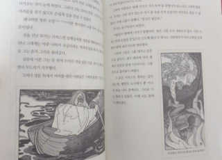 보라보라님이 올린 리뷰 사진 3