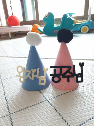 절세미녀님이 올린 리뷰 사진 1
