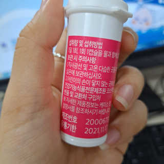 고유경님이 올린 리뷰 사진 4