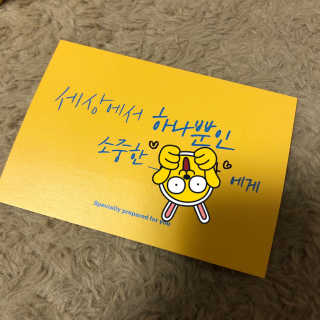 홍지님이 올린 리뷰 사진 3