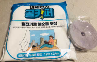 지혜님님이 올린 리뷰 사진 1