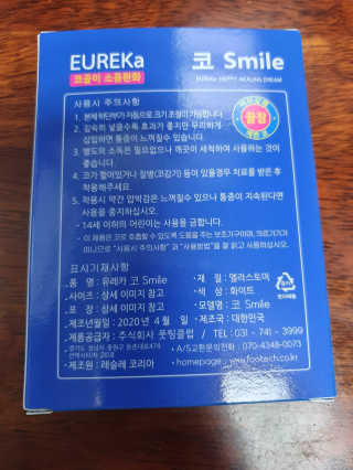 갱블리님이 올린 리뷰 사진 3