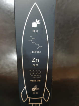 유성인성맘님이 올린 리뷰 사진 2