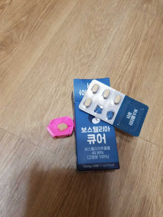 이센티님이 올린 리뷰 사진 3