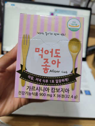 kira님이 올린 리뷰 사진 1