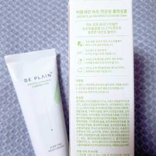 하트리님이 올린 리뷰 사진 2