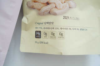 윤디캔디님이 올린 리뷰 사진 4