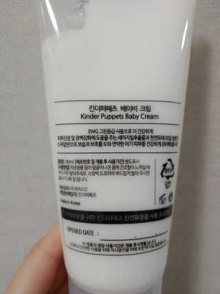 mintblue님이 올린 리뷰 사진 3