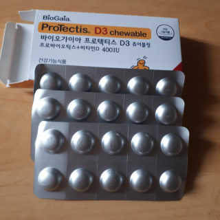 동성제약_바이오가이아_아토24 바이오가이아 D3츄어블정 30정 — 5점을 준 리뷰어가 2020년 6월 올린 사용 사진