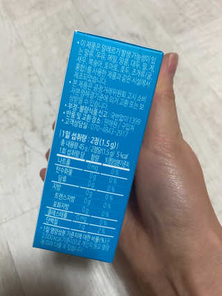 한지님이 올린 리뷰 사진 3