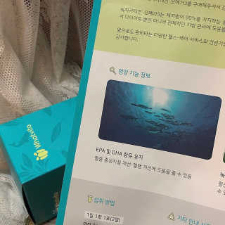 책벌레ㅋ님이 올린 리뷰 사진 2