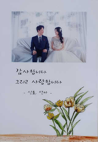 효효님이 올린 리뷰 사진 3