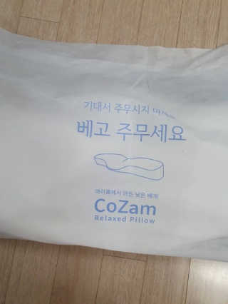 KAY님이 올린 리뷰 사진 1