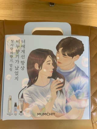 셀럽봉봉님이 올린 리뷰 사진 2