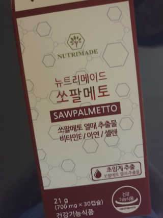 광교호미님이 올린 리뷰 사진 1