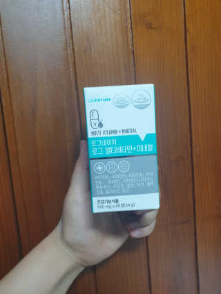 선뚱이님이 올린 리뷰 사진 1