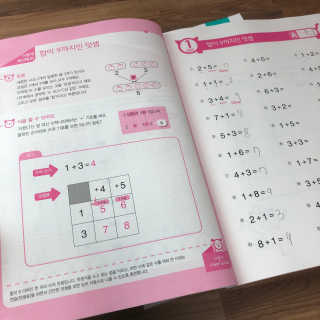 말똥말똥님이 올린 리뷰 사진 4