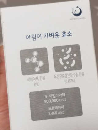 세유니님이 올린 리뷰 사진 2