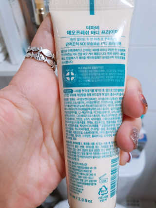 혀니님이 올린 리뷰 사진 3