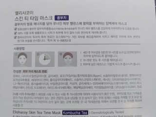 나리님님이 올린 리뷰 사진 2