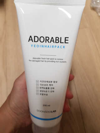 써니테님이 올린 리뷰 사진 1
