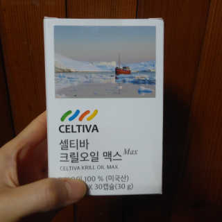 도이님이 올린 리뷰 사진 1
