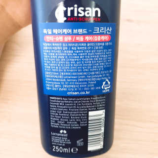 헤헷님이 올린 리뷰 사진 2